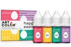 Изображение Набор красителей Color Happy Easter 4 цвета